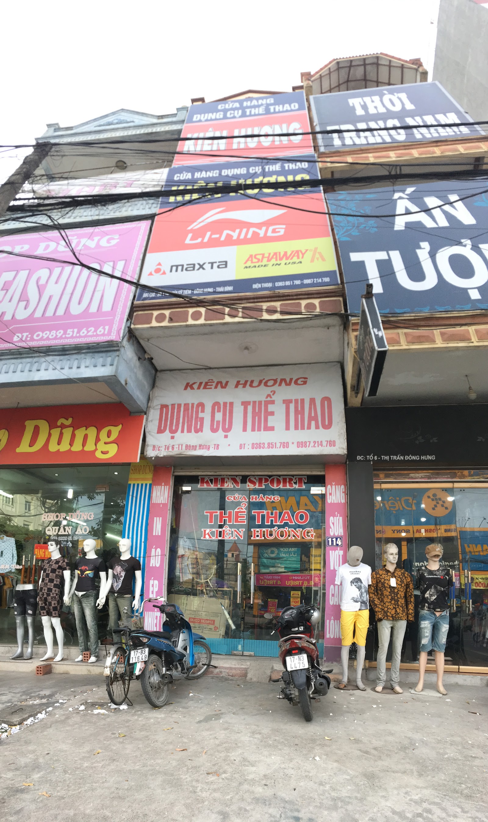 Mặt tiền cửa hàng thể thao Kiên Hương
