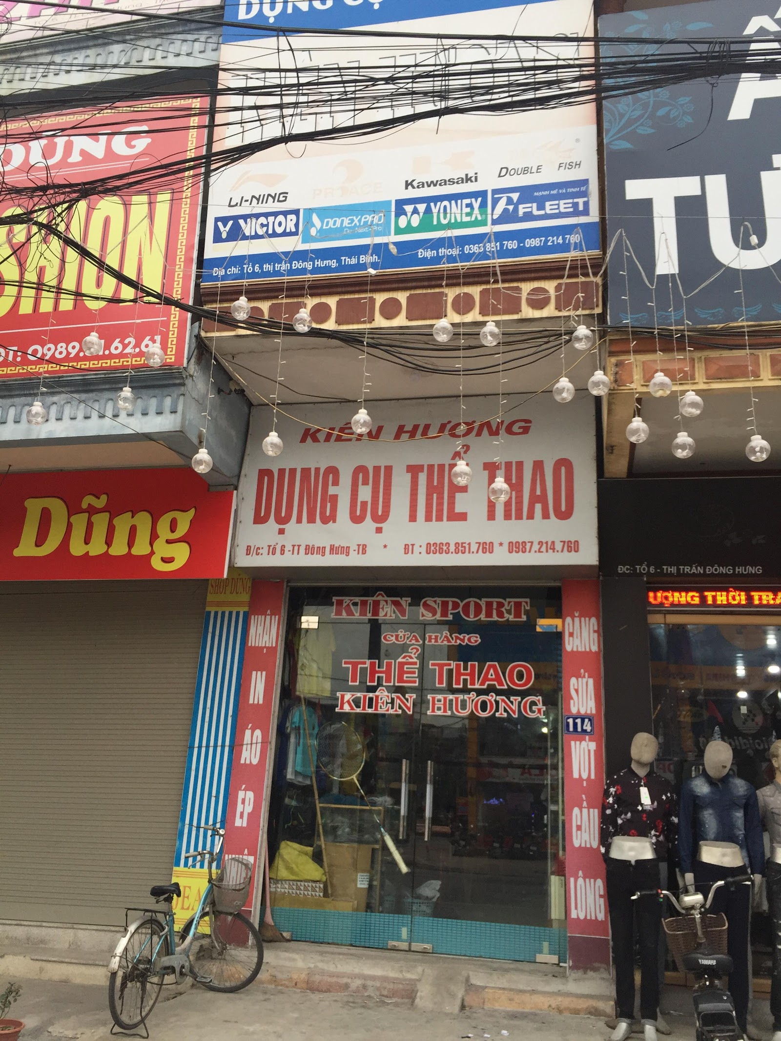 Biển hiệu cửa hàng dụng cụ thể thao Kiên Hương
